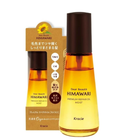 Dear Beaute Himawari hair oil product image