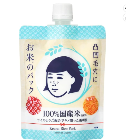 Keana Nadeshiko Rice Pack product image