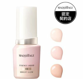 Maquillage Essence Liquid EX Bright Glow product image