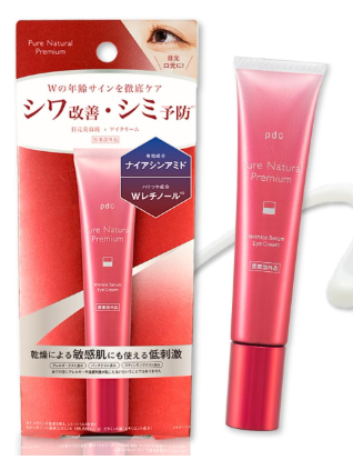 pdc Pure Natural Premium Wrinkle Serum Eye Cream product image